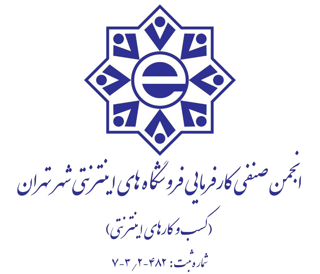 logo-anjoman-senfi